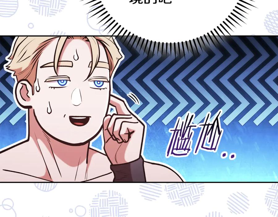 第234页