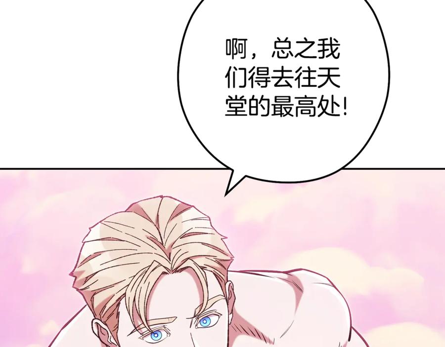 第236页
