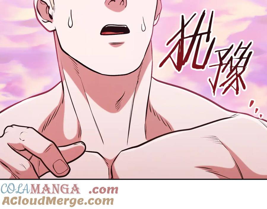 第245页