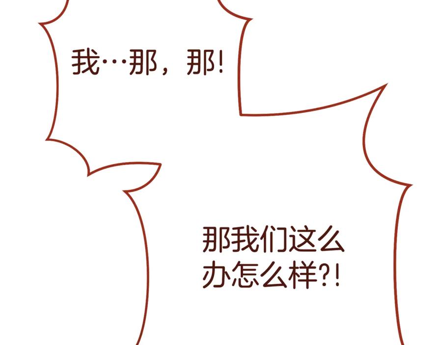第247页