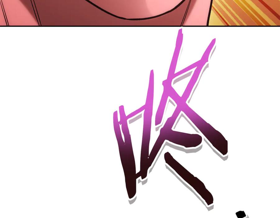 第250页