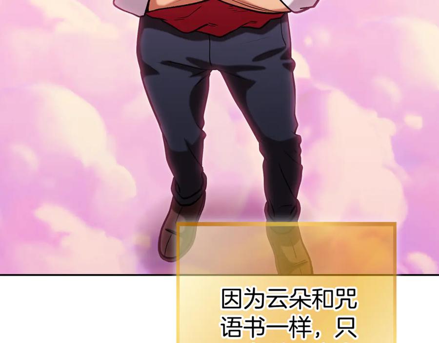第202页