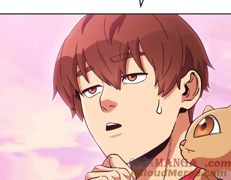 第205页