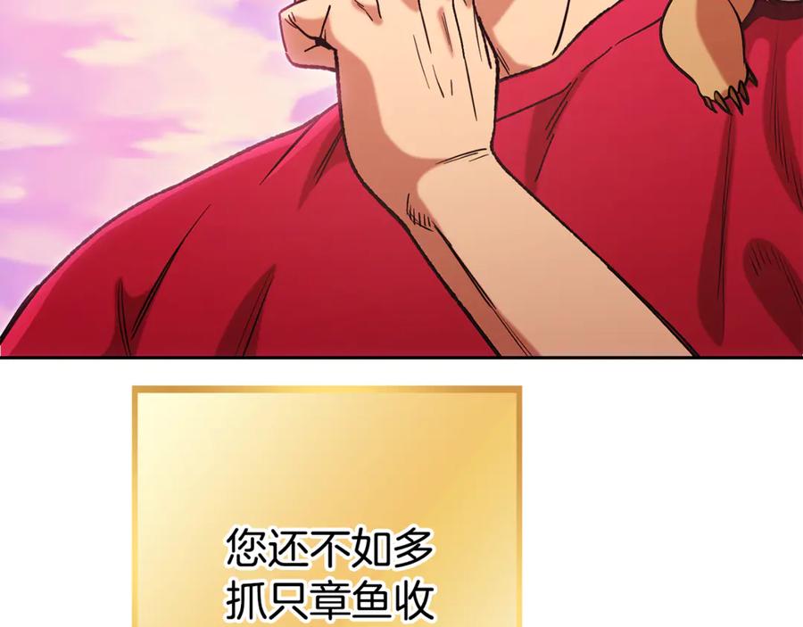 第206页