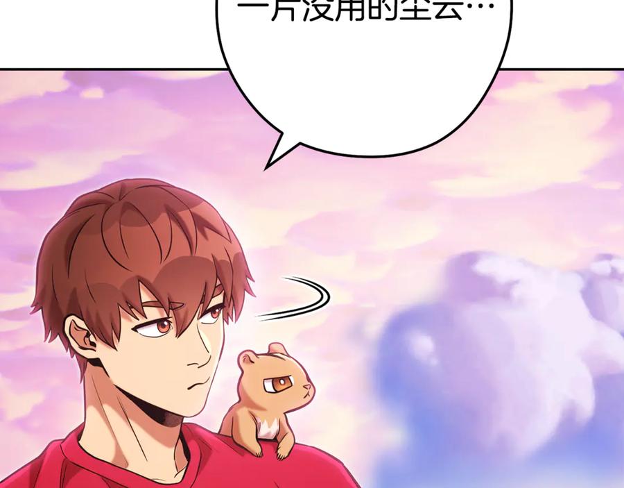 第208页