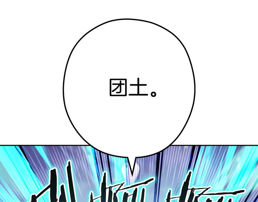 第214页