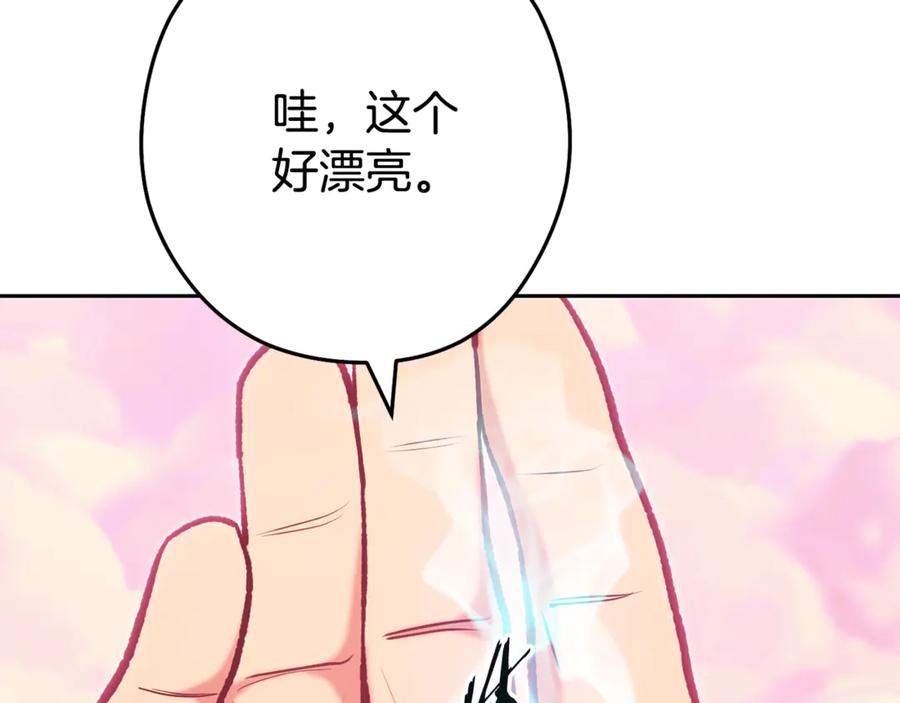 第218页