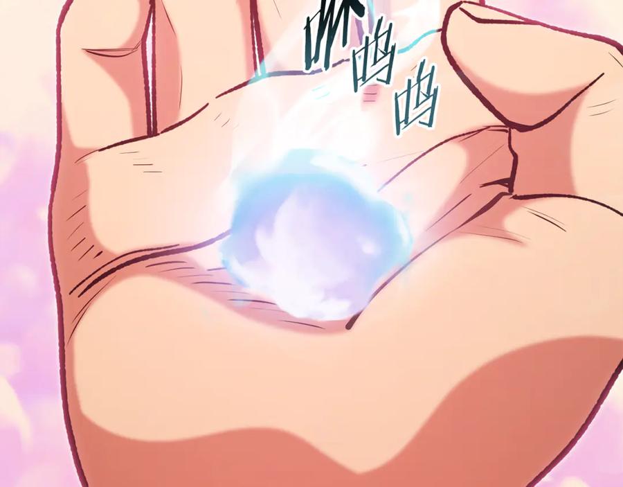 第219页