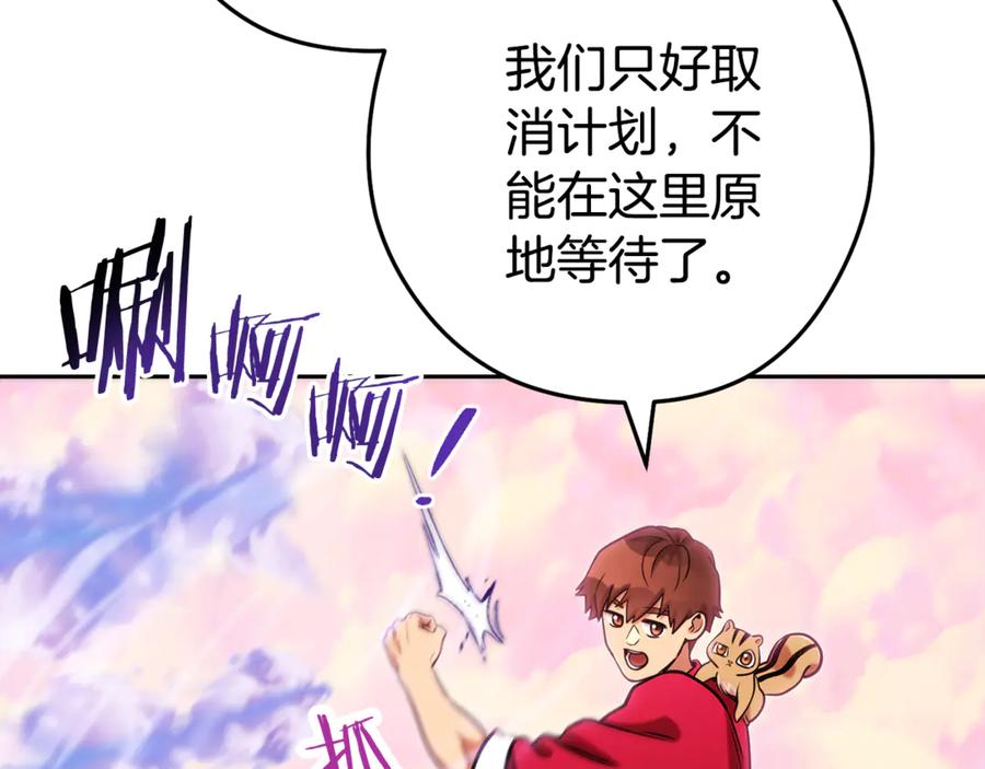 第223页