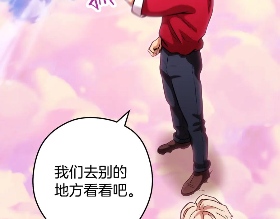 第224页