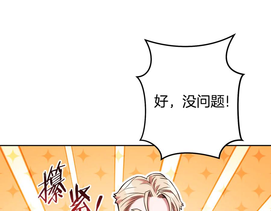第226页