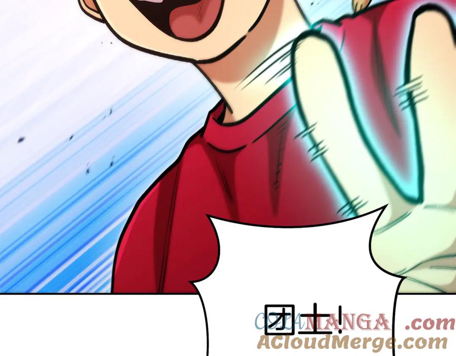 第233页