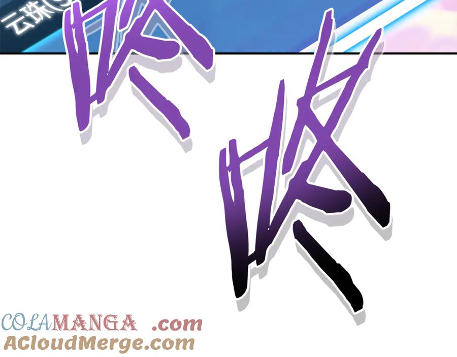第237页