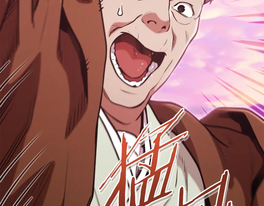 第214页
