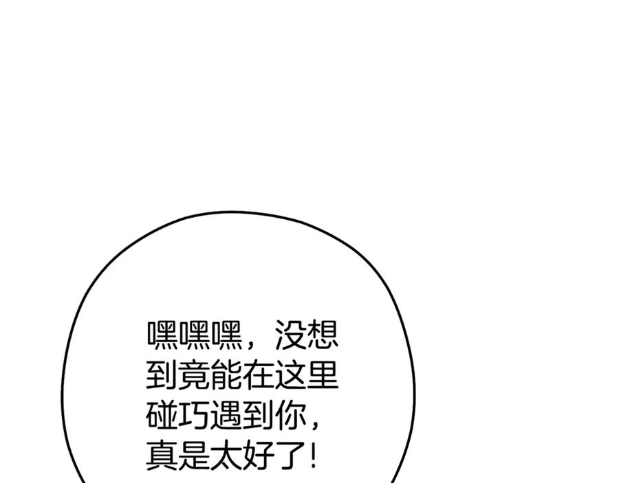 第218页