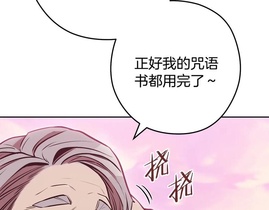 第219页