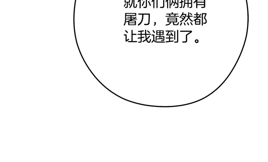第226页