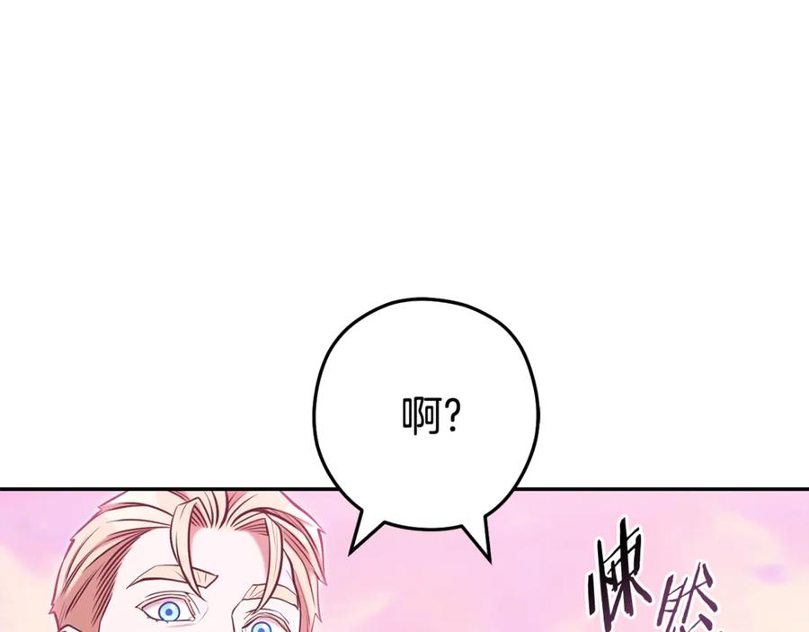 第227页