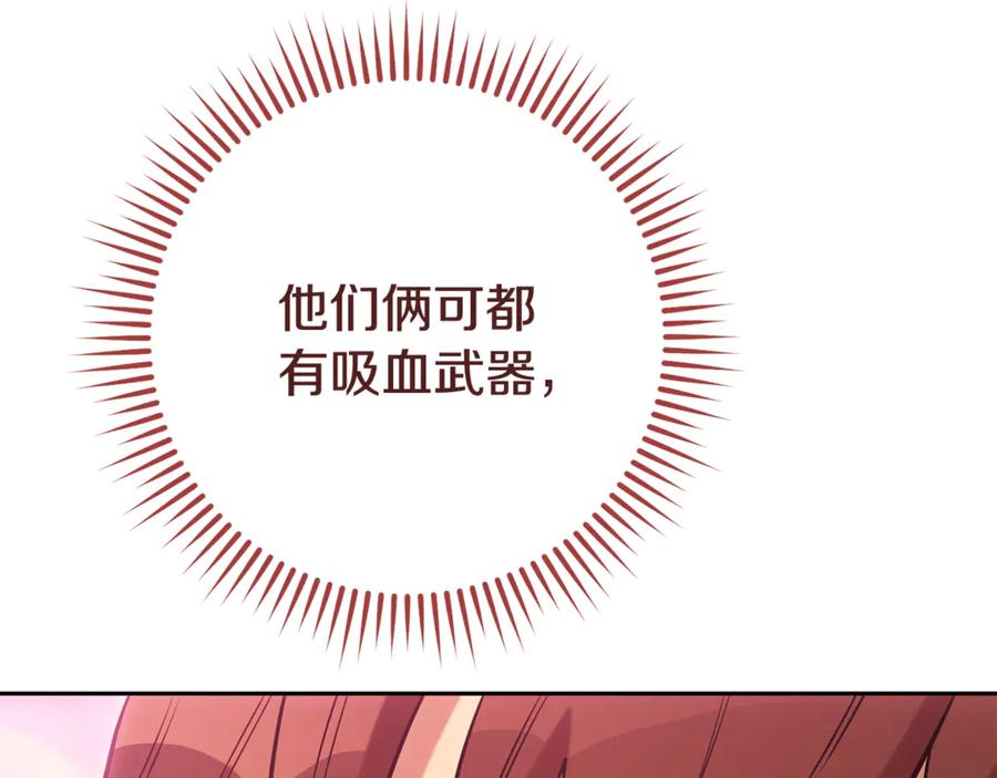 第230页