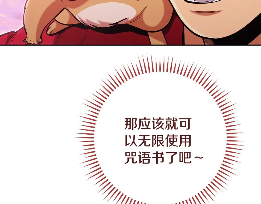 第232页