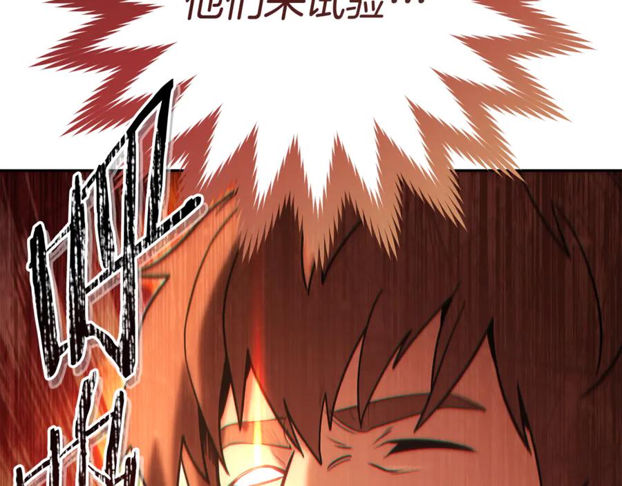 第235页