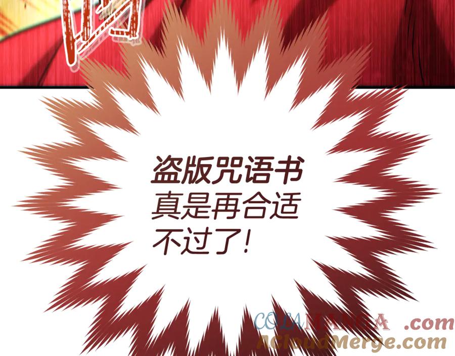 第237页
