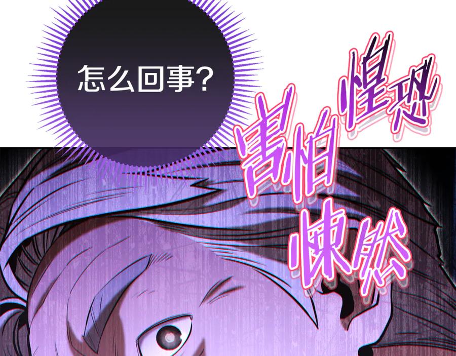 第239页