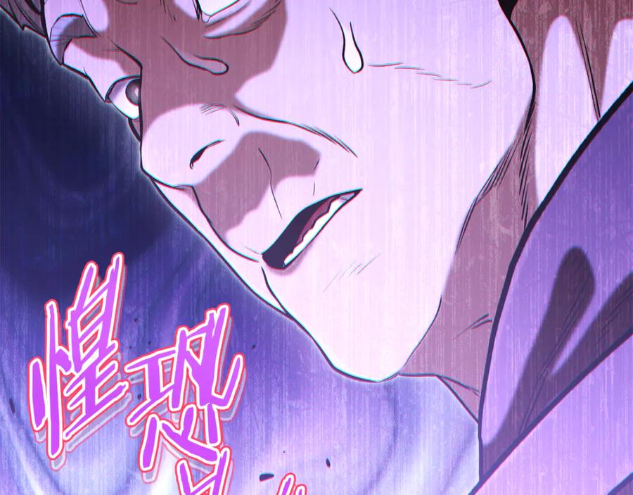 第240页