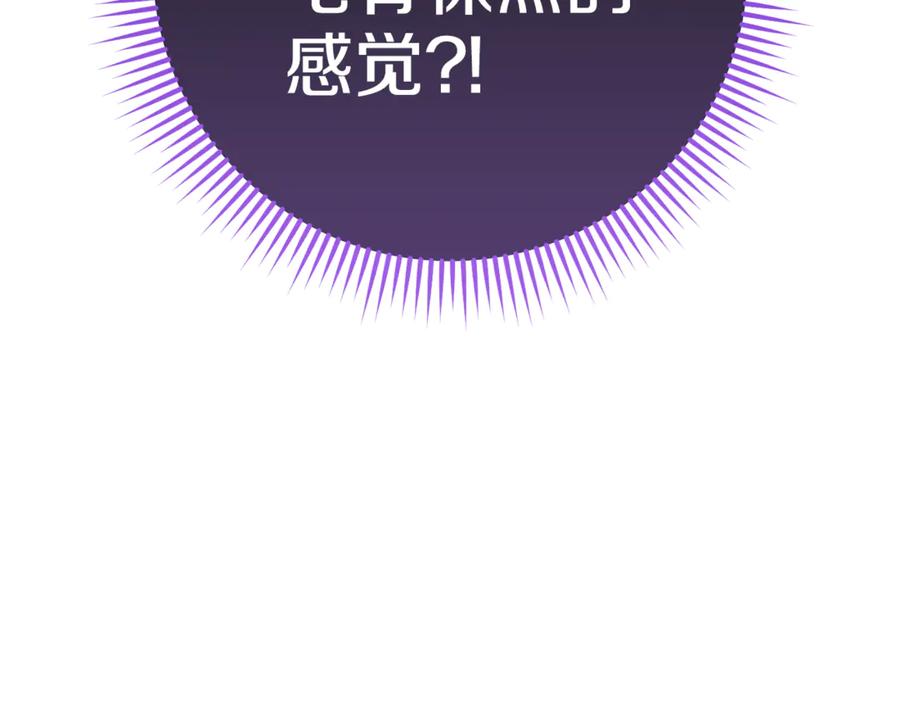 第242页