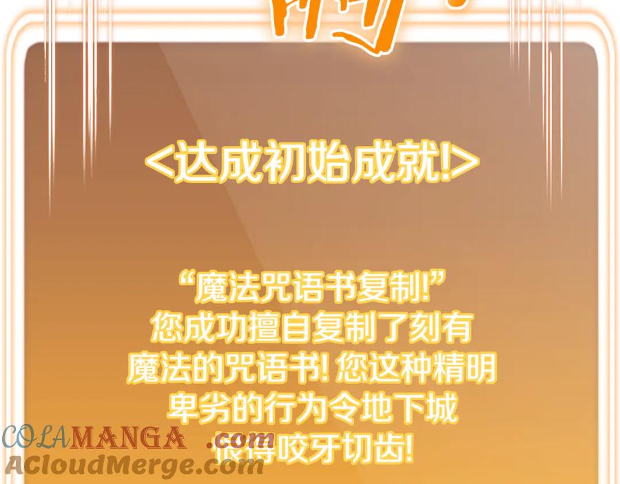 第193页