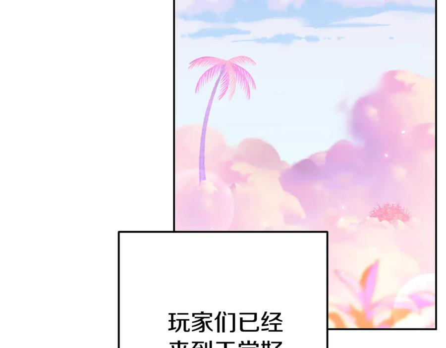 第210页