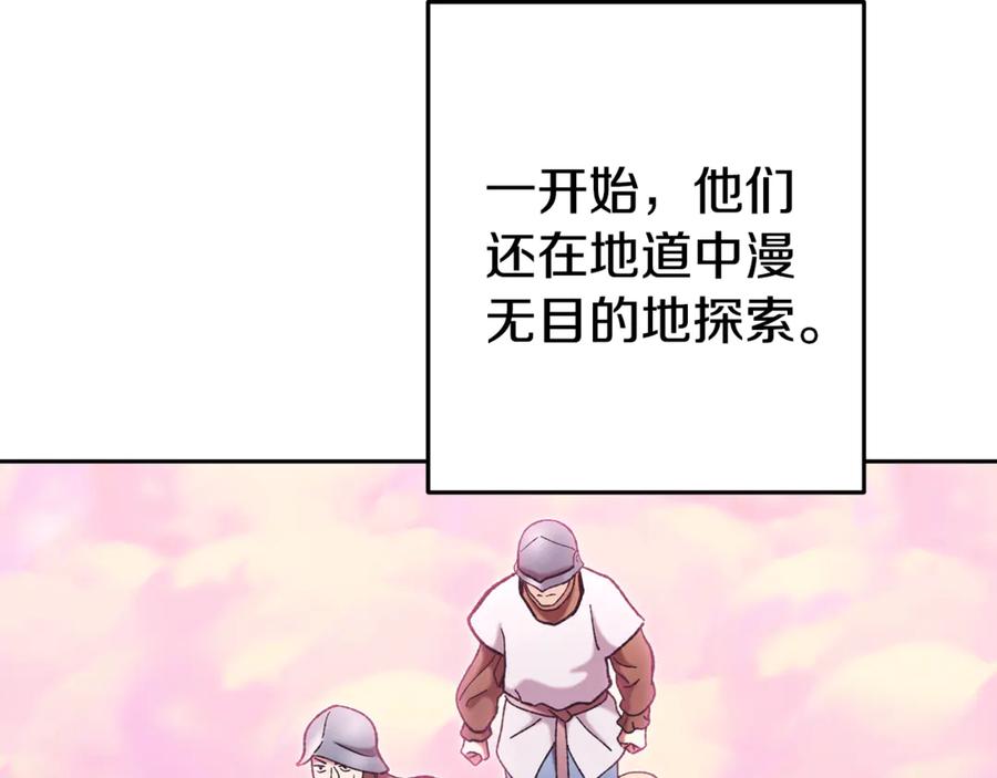 第212页