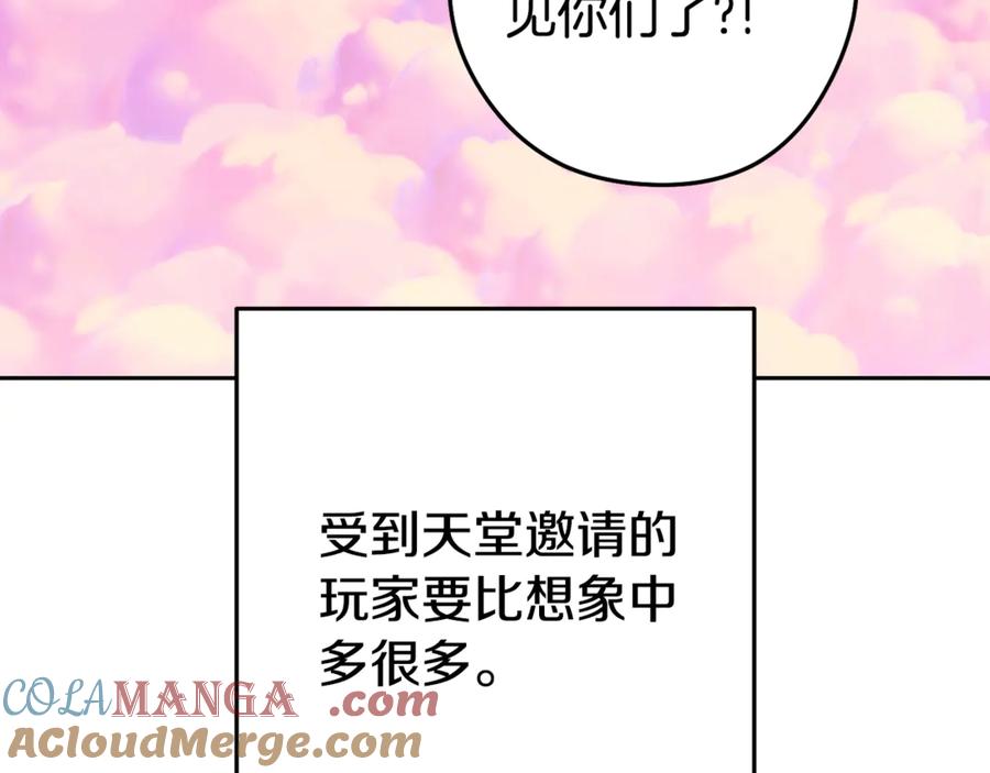 第217页