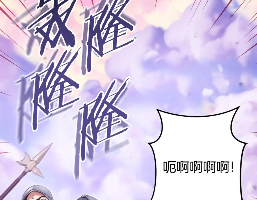 第220页