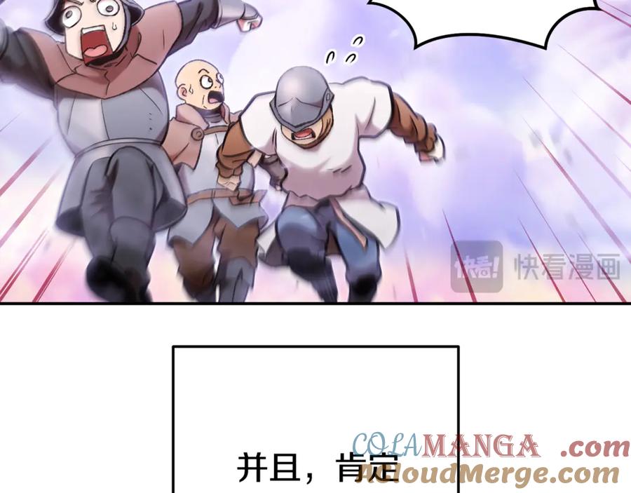 第221页