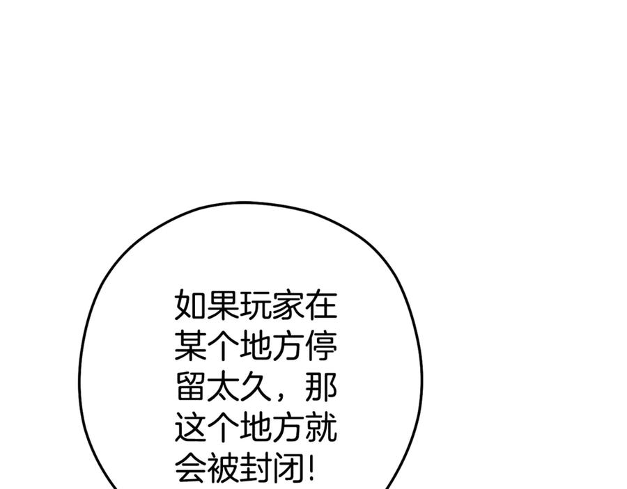 第223页