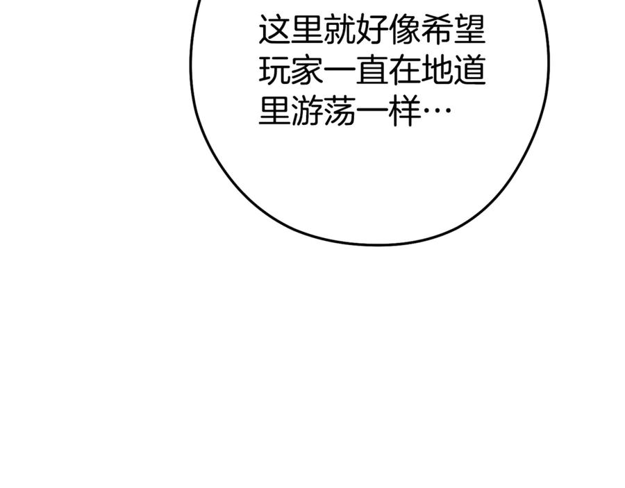 第226页