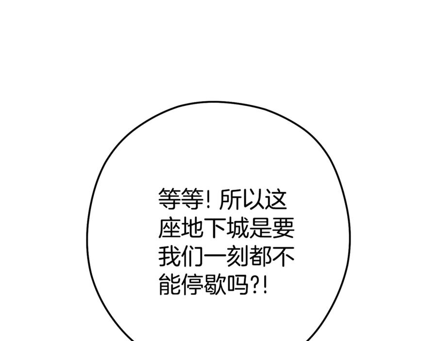 第227页