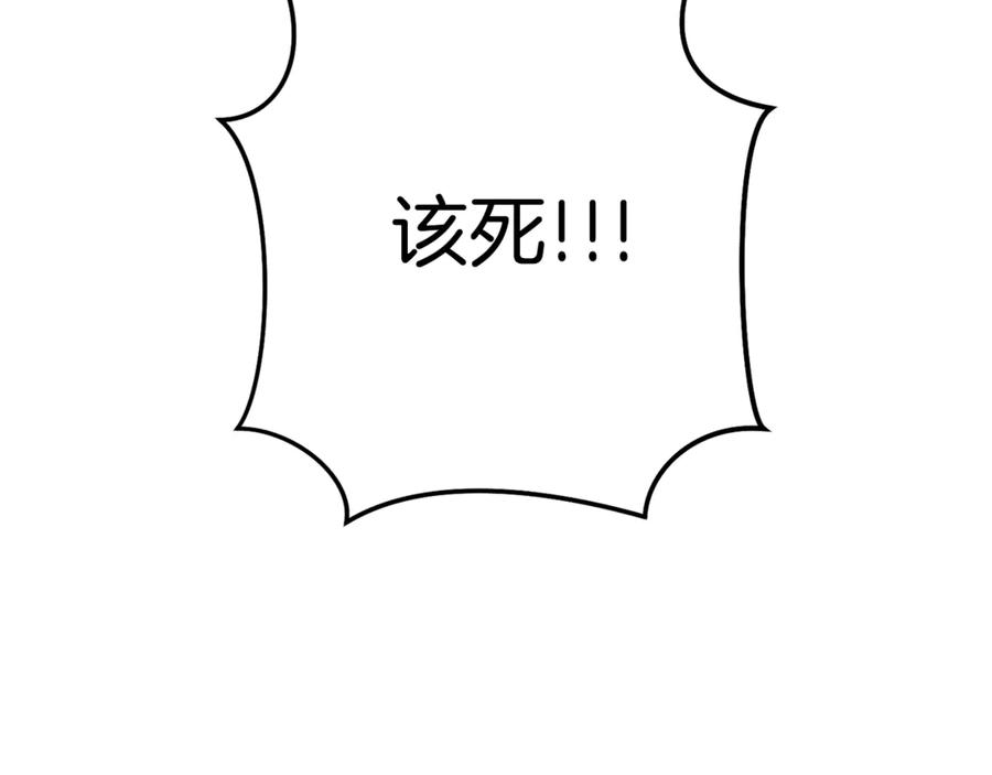 第230页