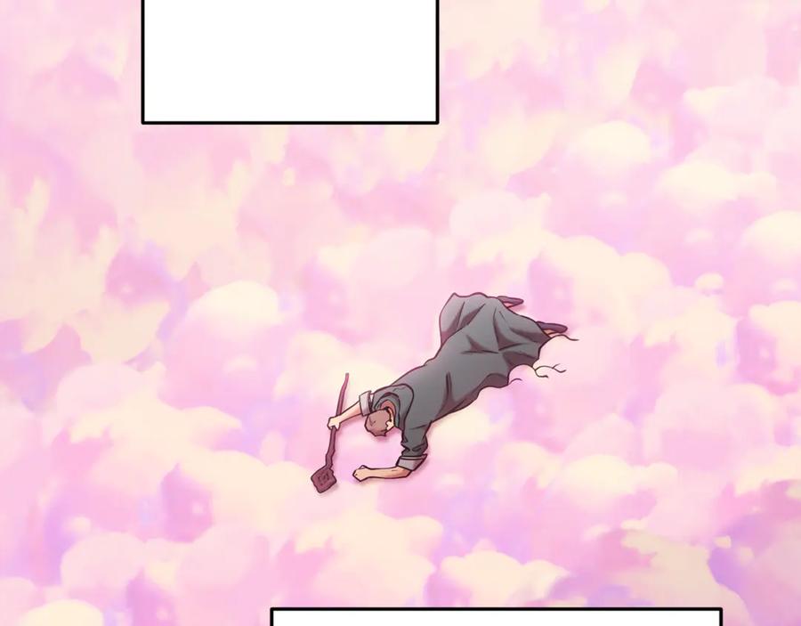 第232页
