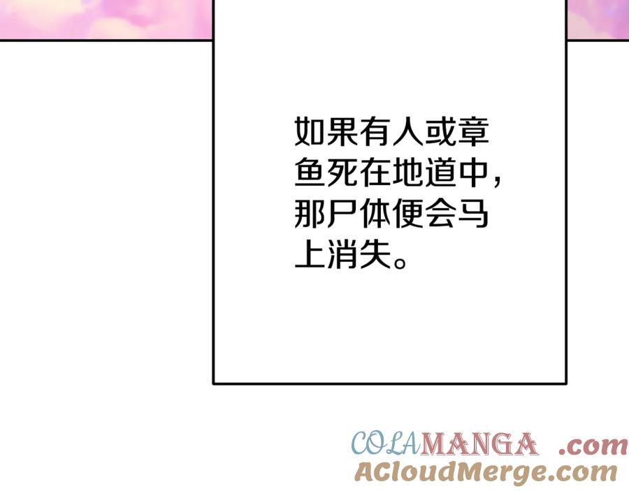 第233页