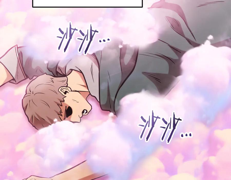 第236页