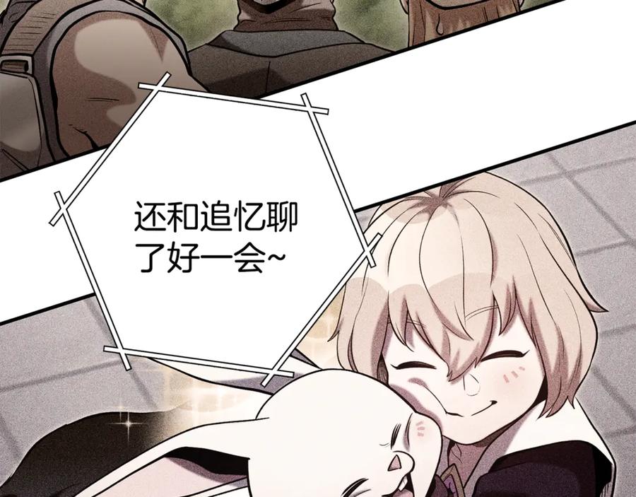 第212页