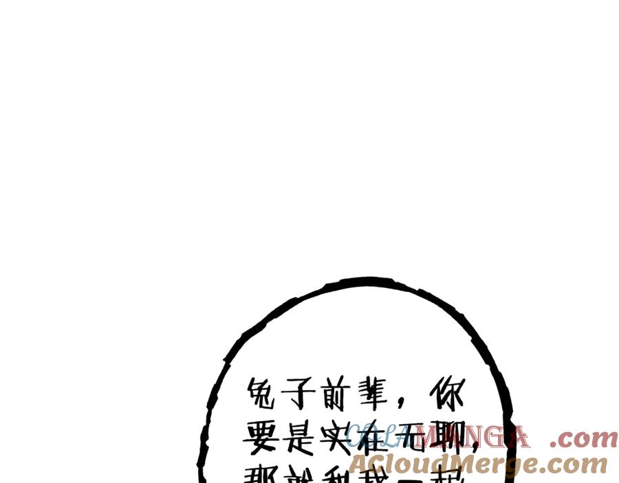 第217页