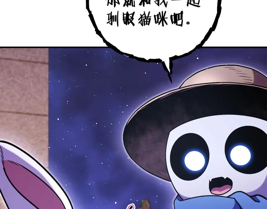 第218页