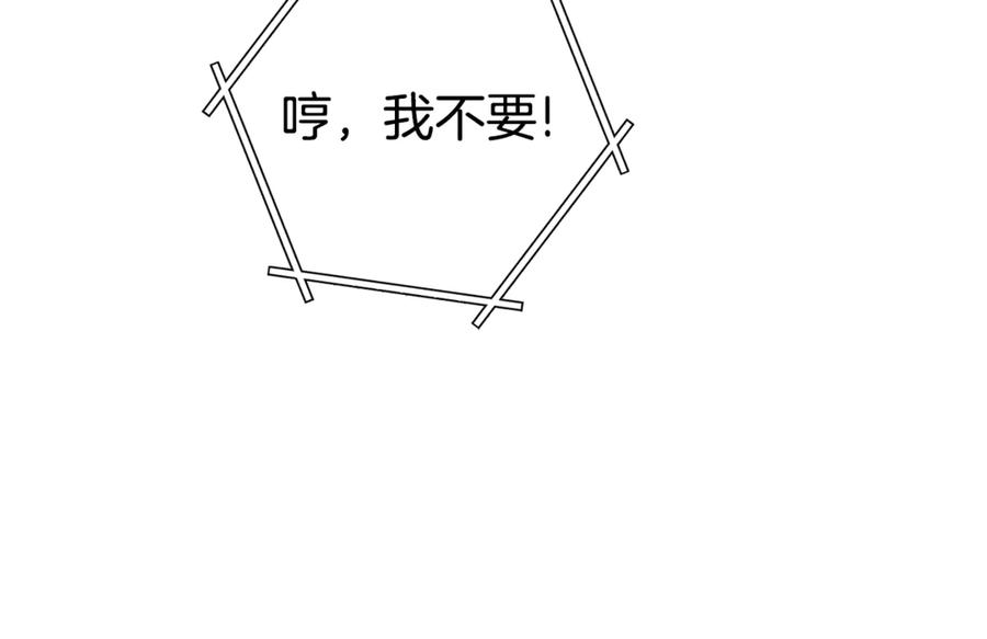 第220页