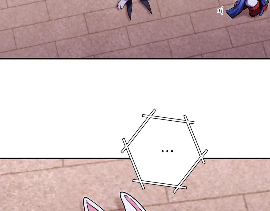 第222页
