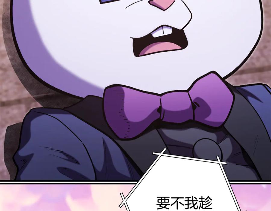 第226页