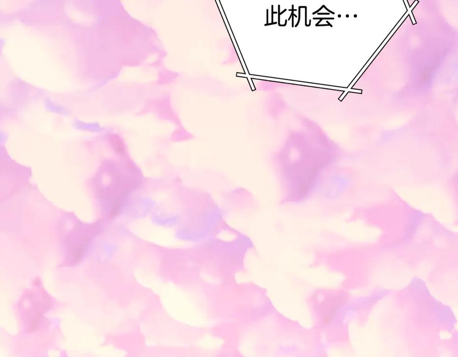 第227页