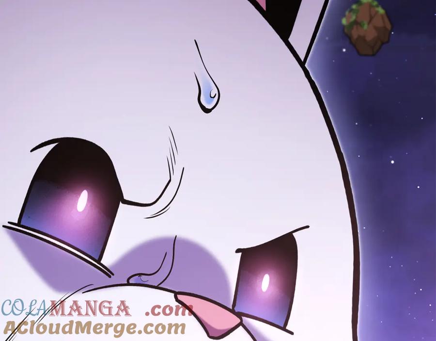 第233页